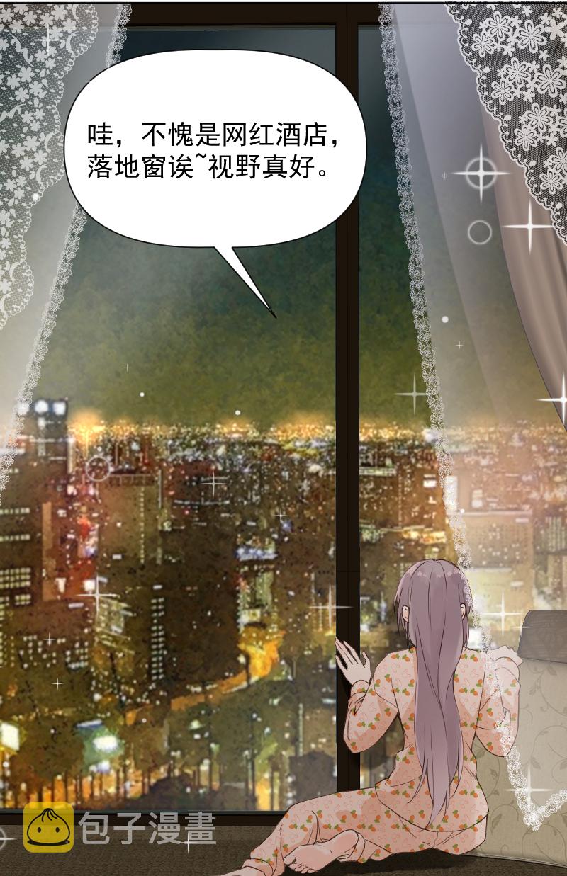 第74话25