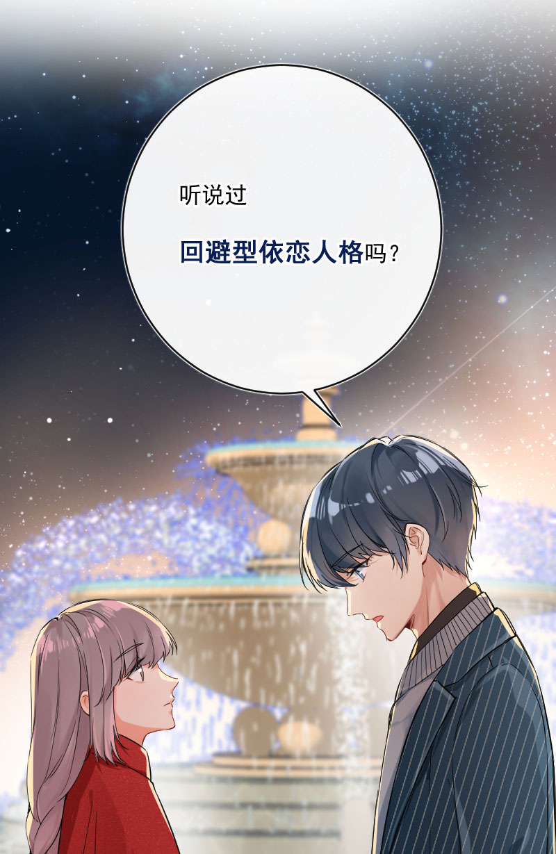 第19话10