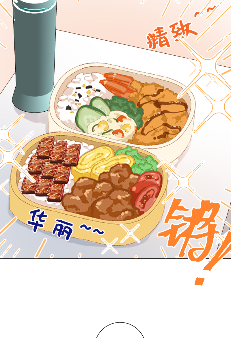 第71话8