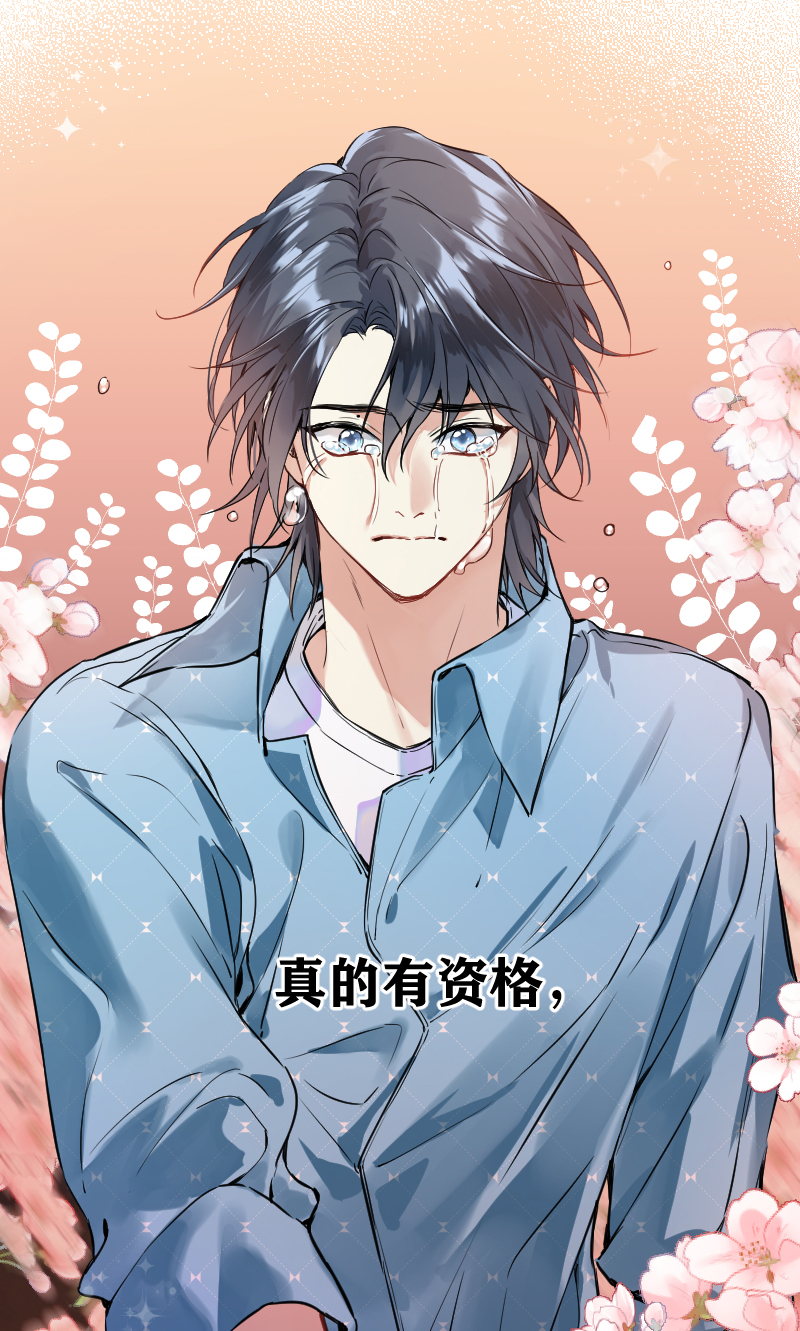 第65话27