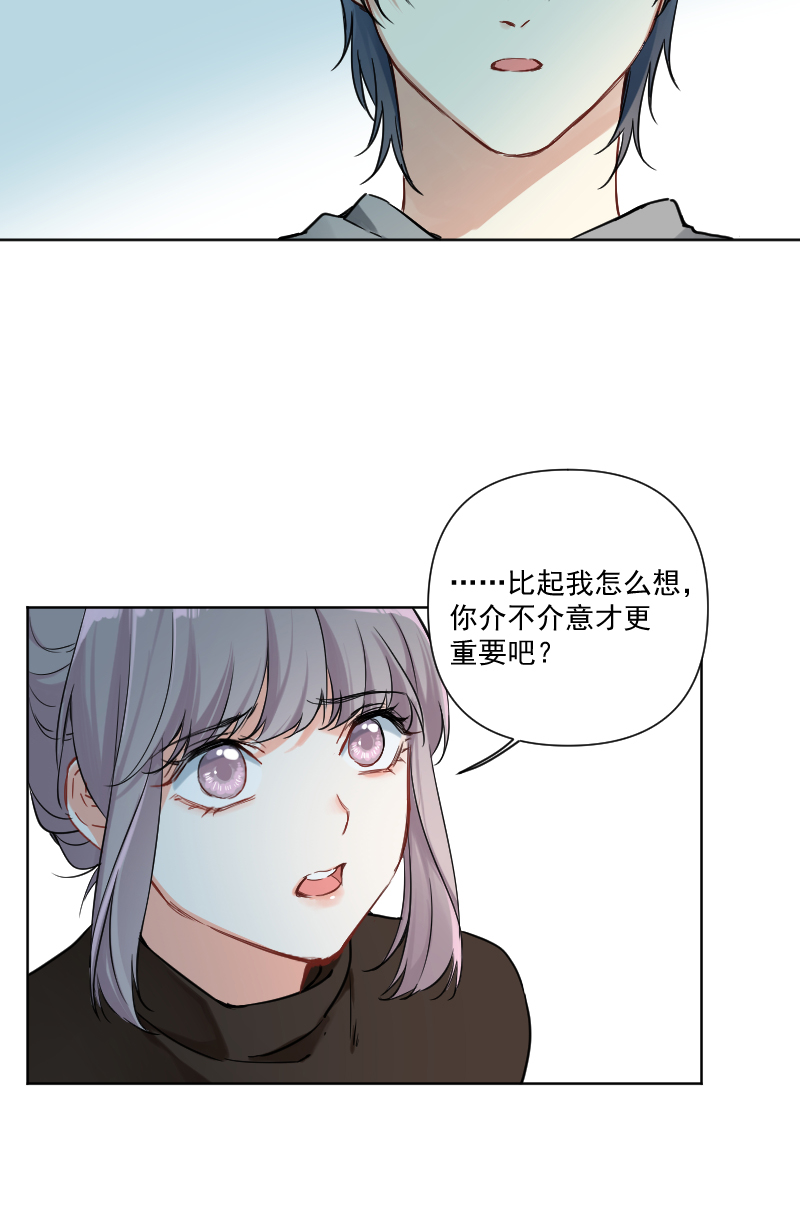 第33话27