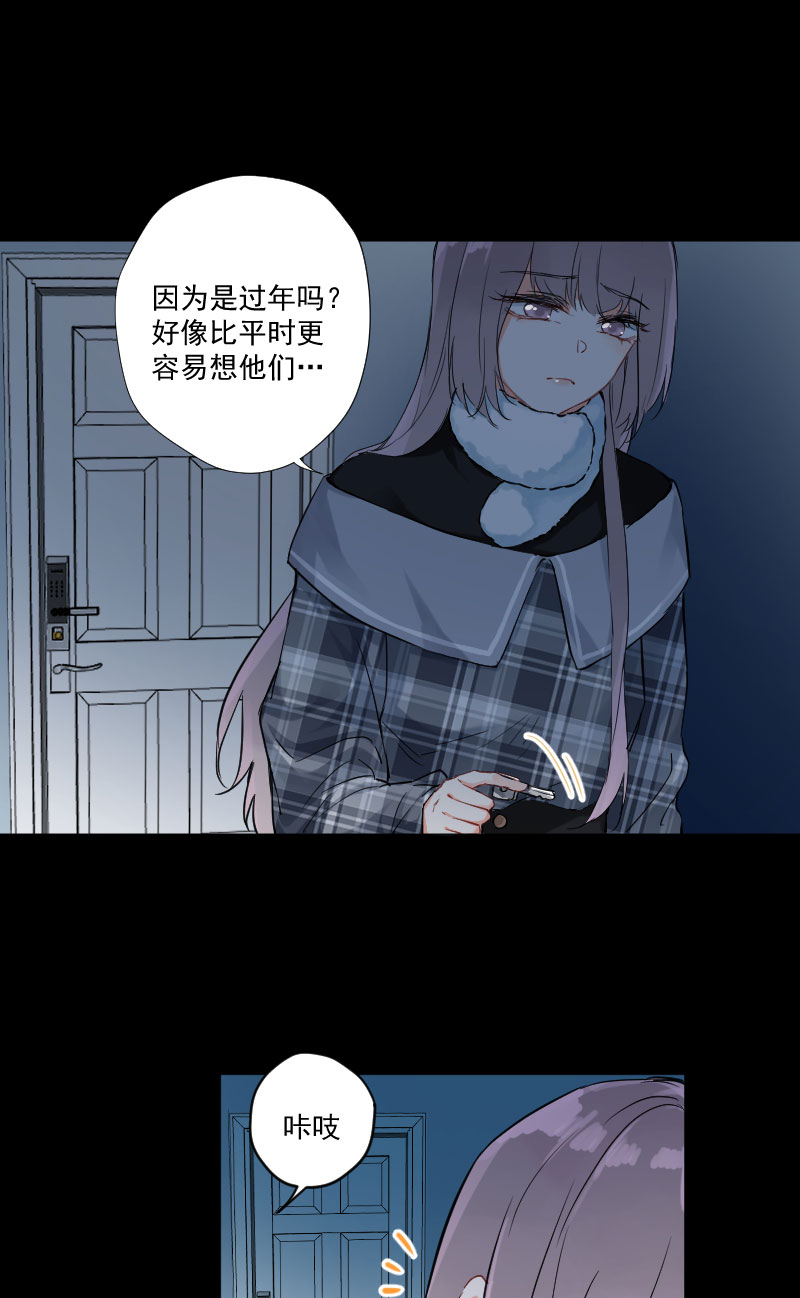 第10话16