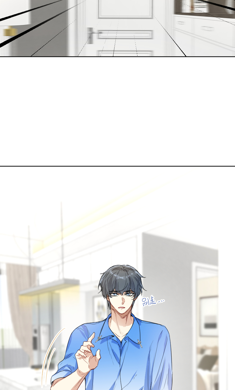 第57话16