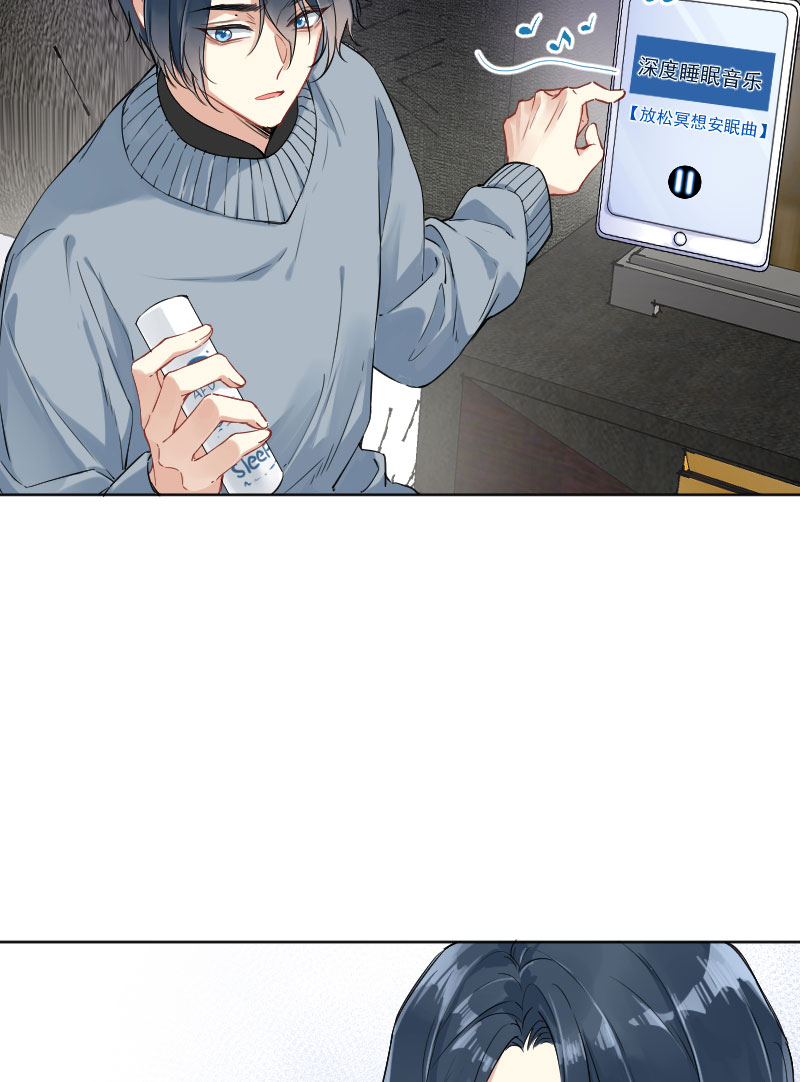第15话9