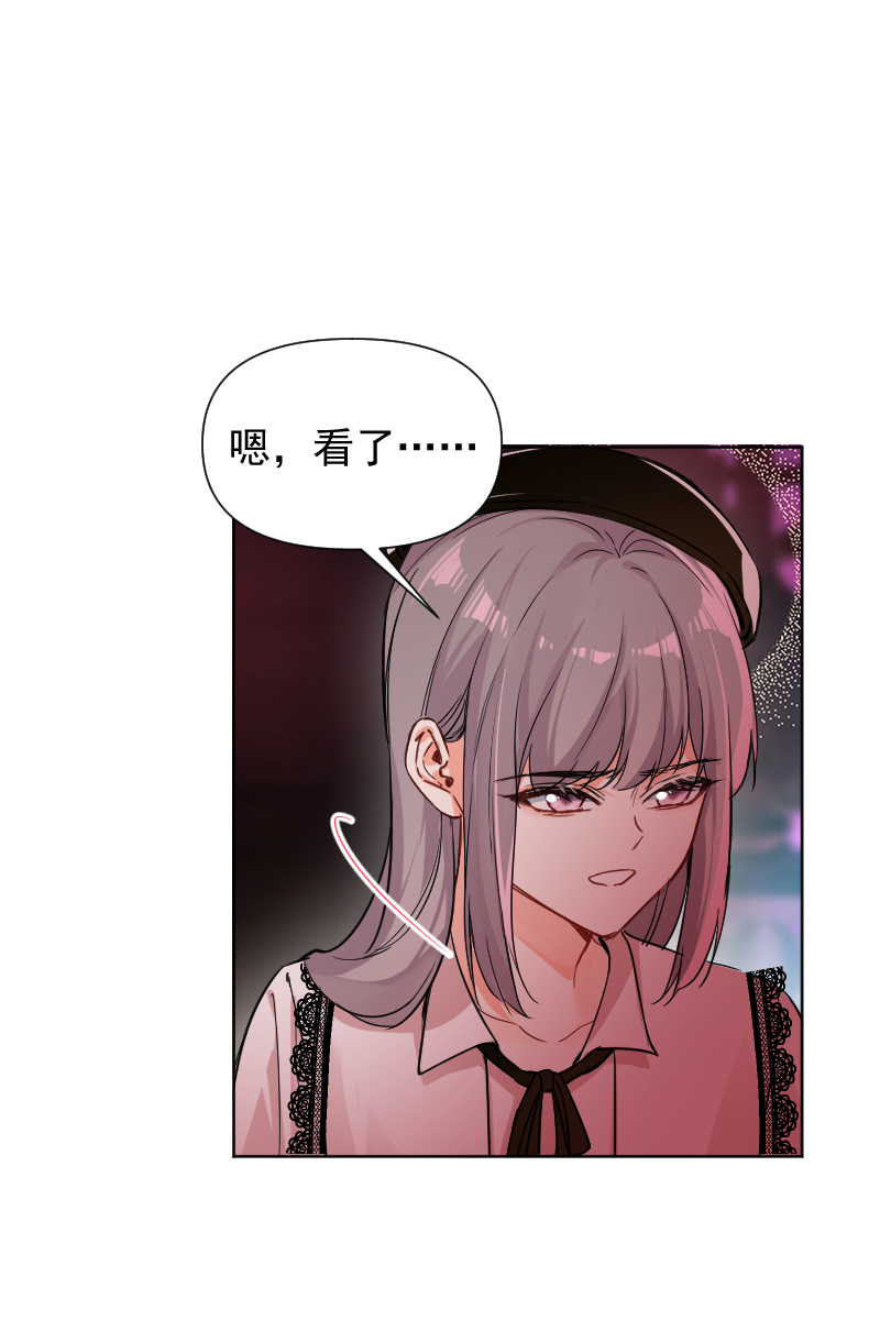 第61话28