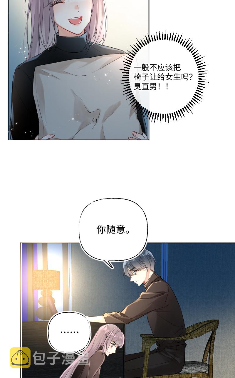 第30话22