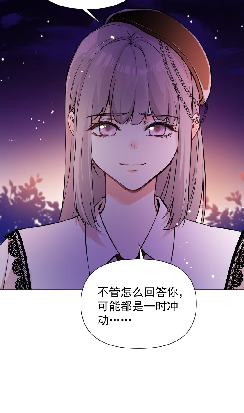 第63话11