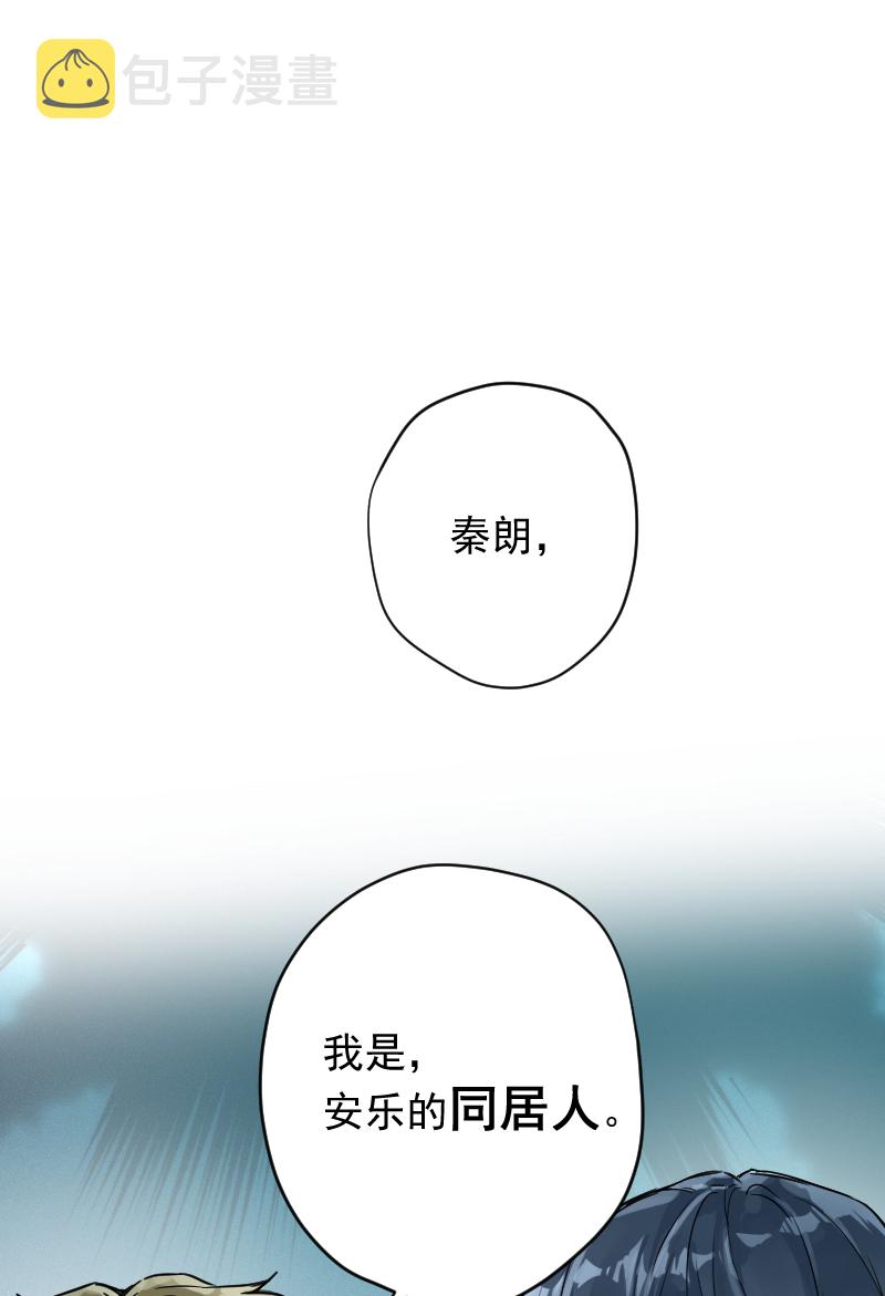 第13话0