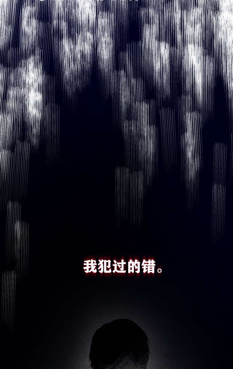 第16话13