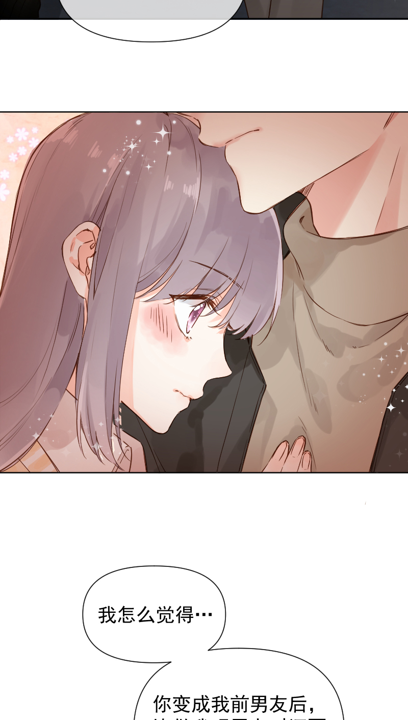 第73话25