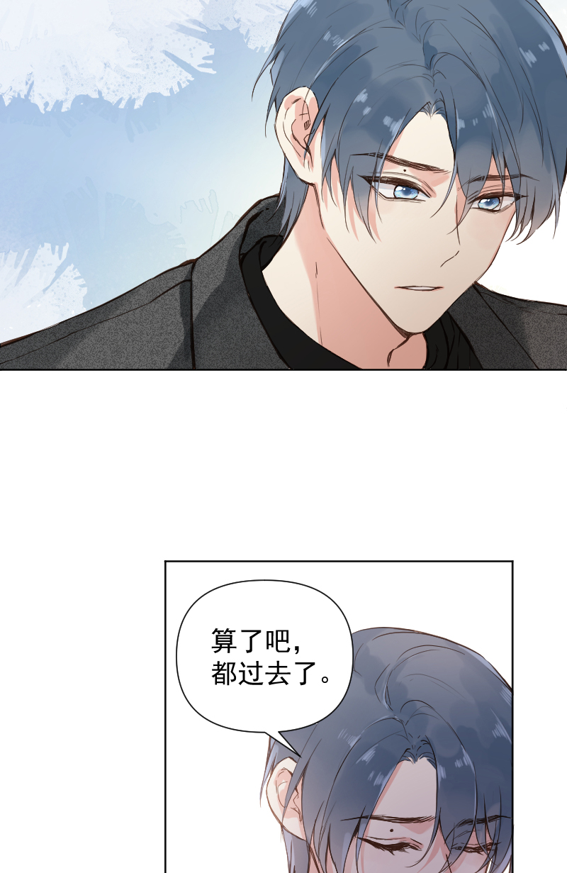 第76话33