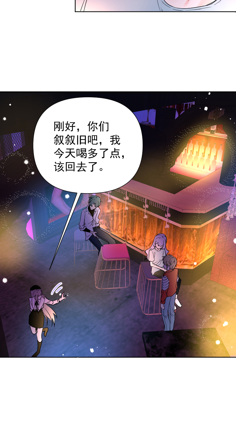 第61话34