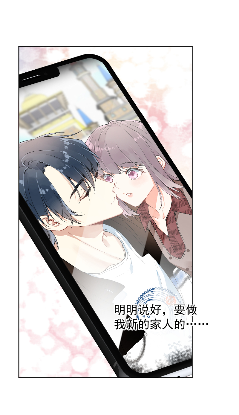 第63话28