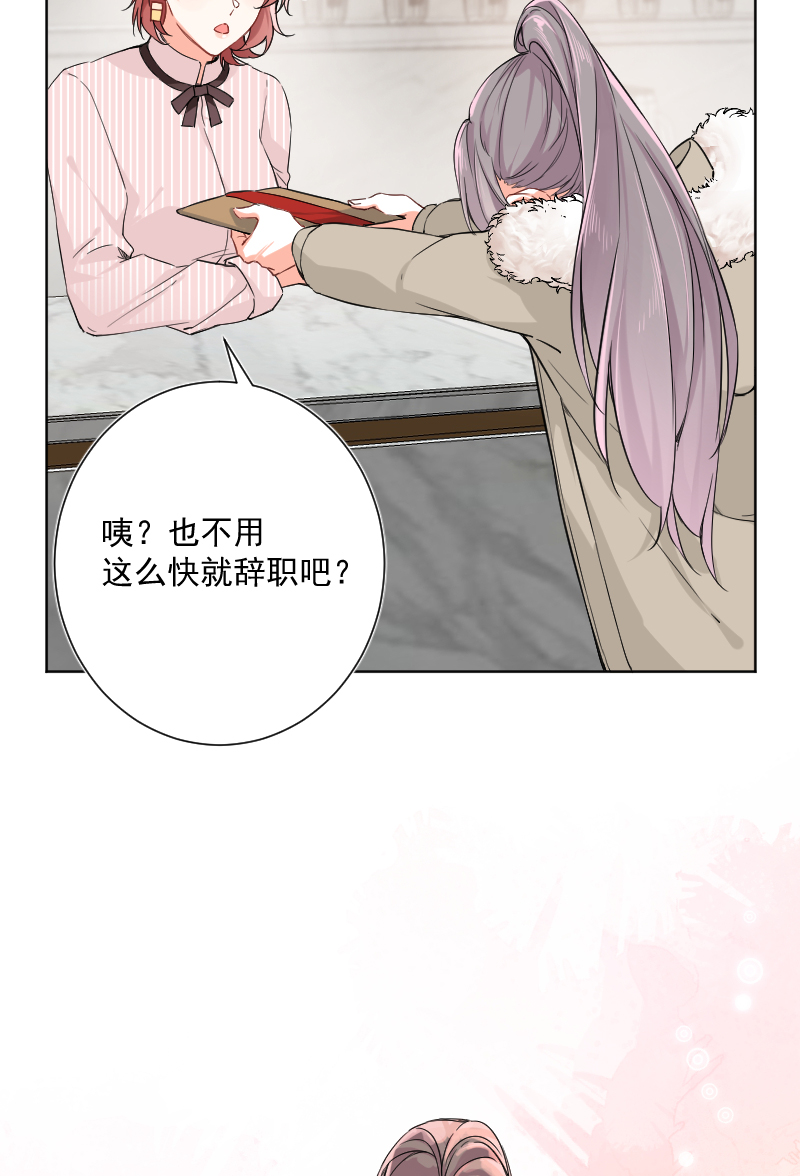 第21话35
