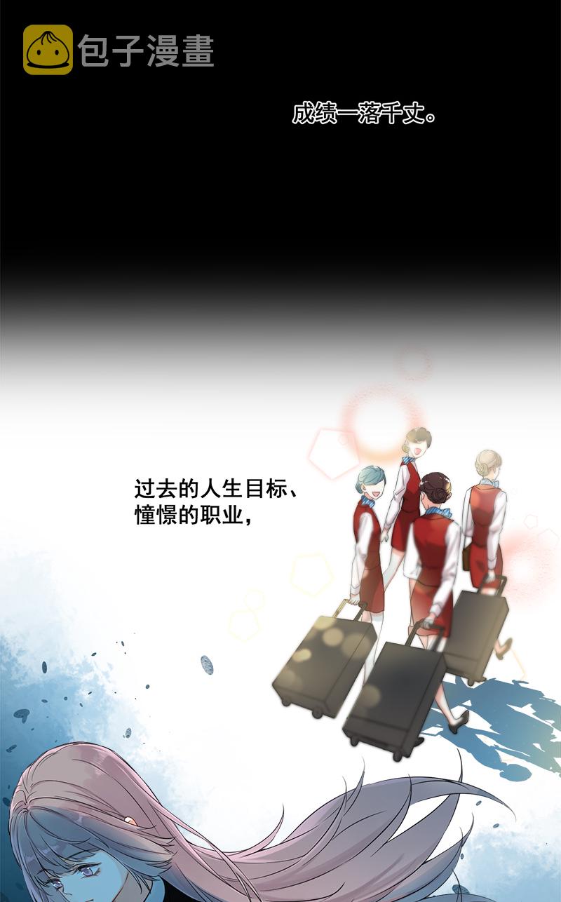 第5话37