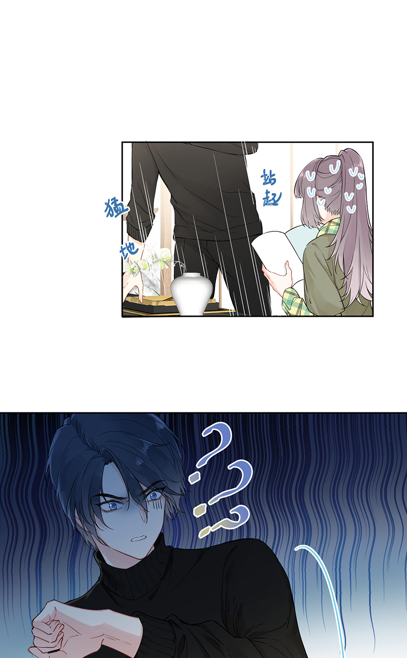 第4话2