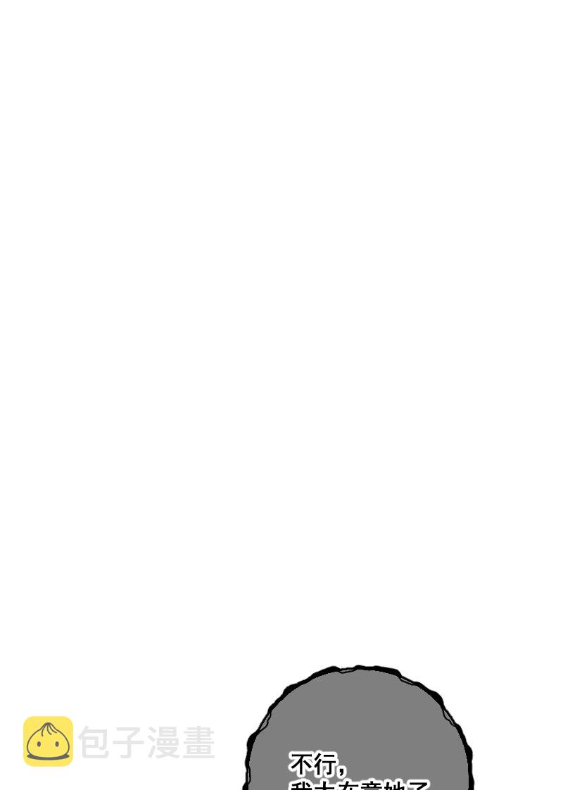 第14话25