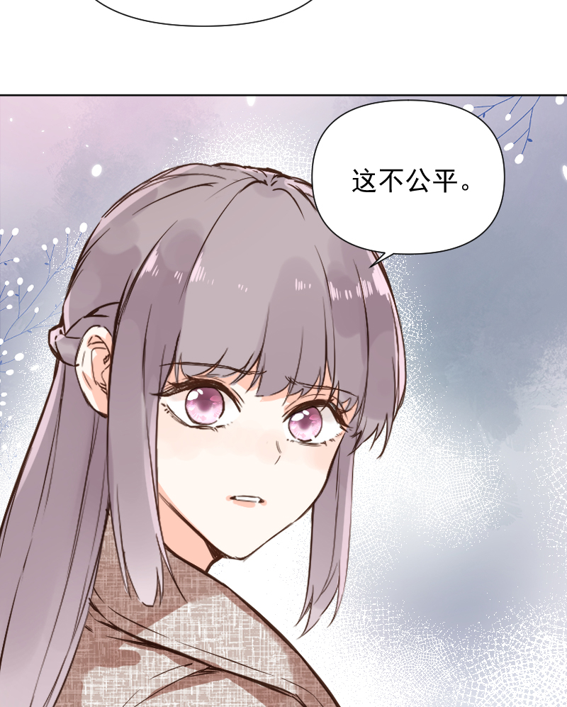 第76话42