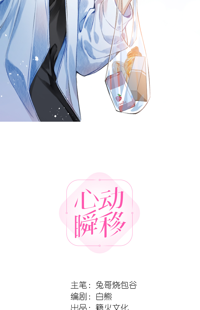 第64话1
