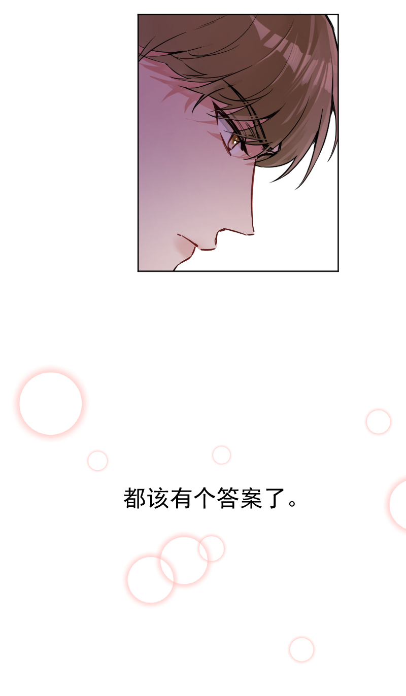第62话41