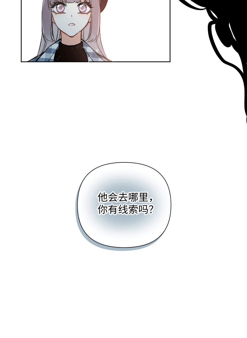 第28话31