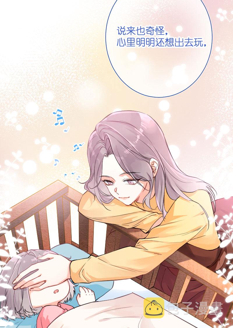 第15话29