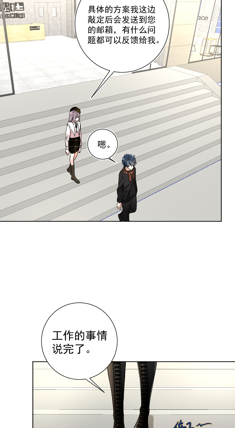 第59话24
