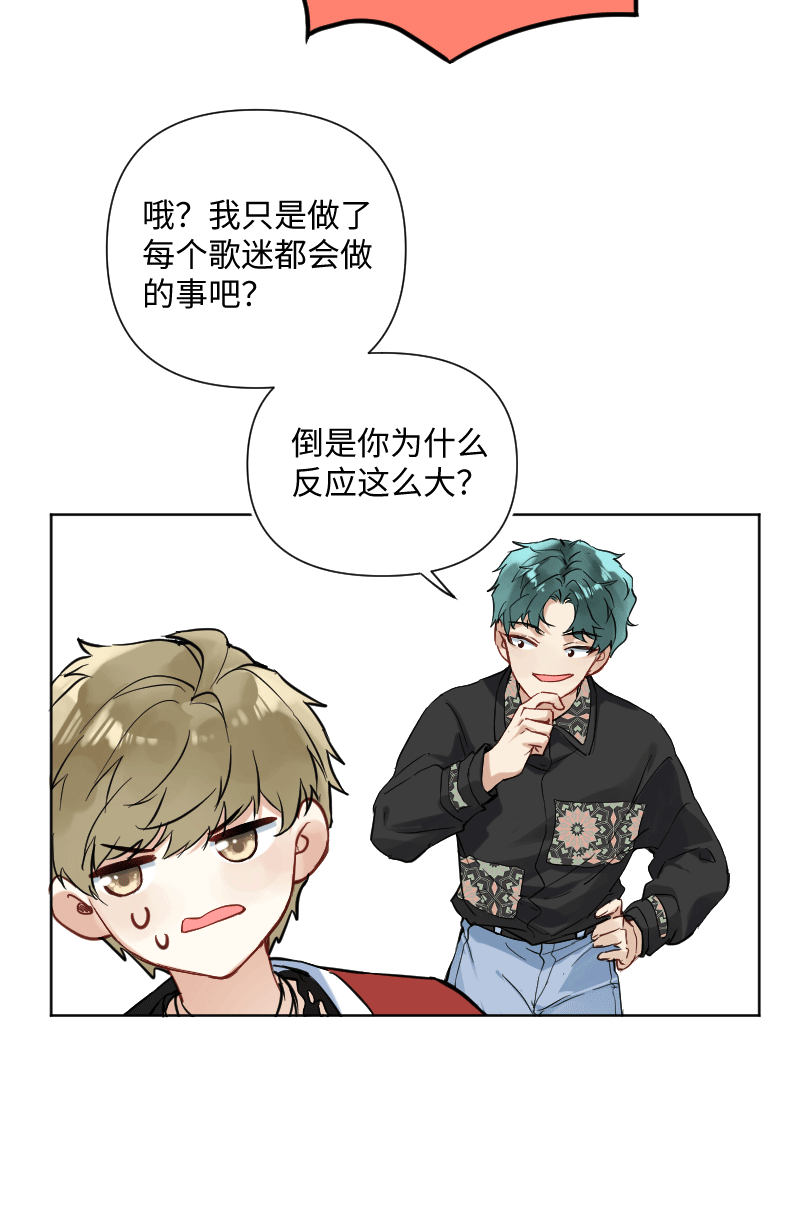 第27话18