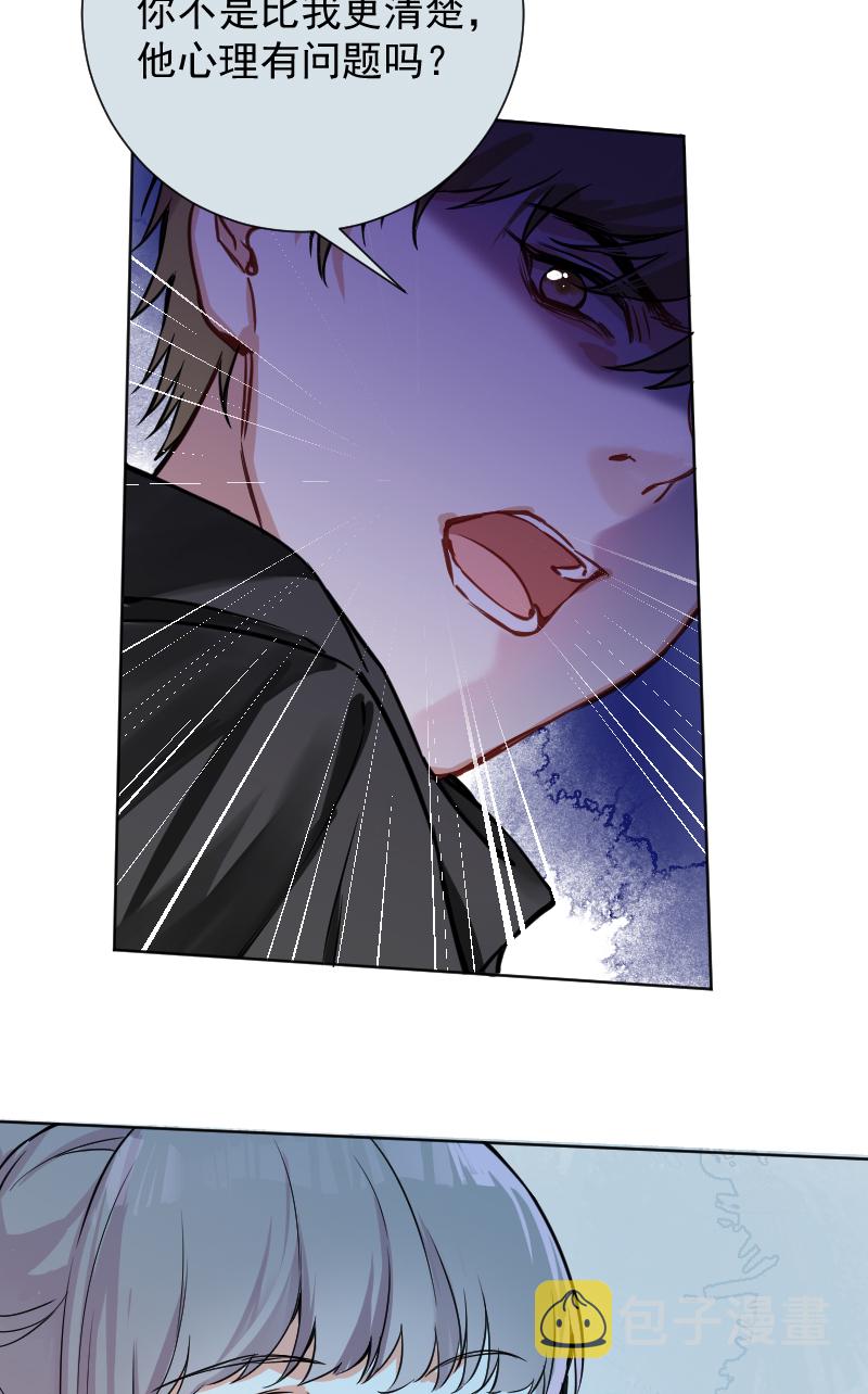 第42话22