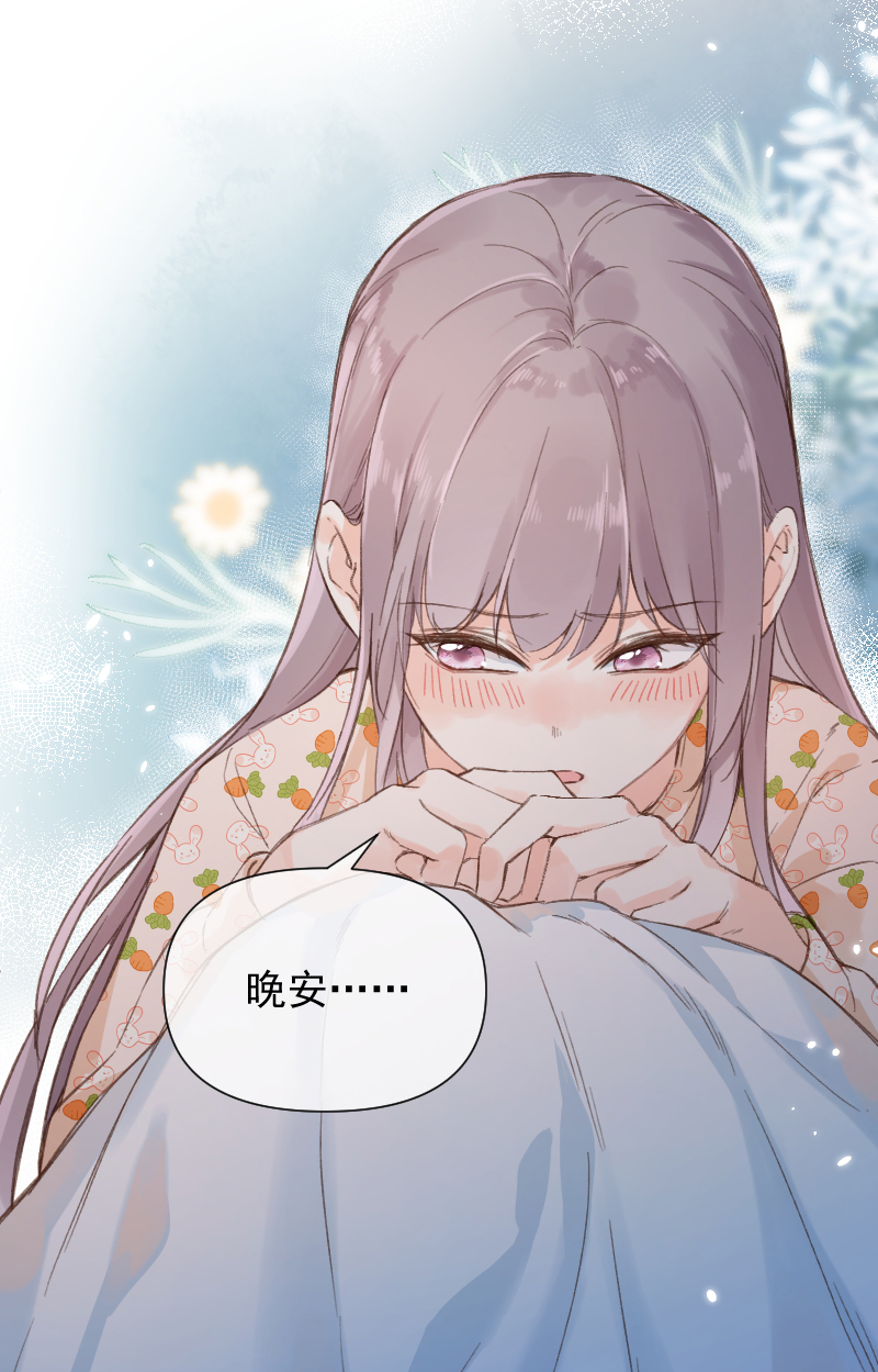 第74话45