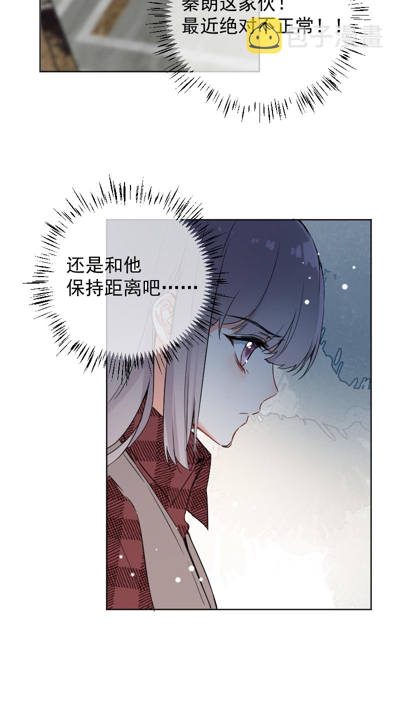 第53话37