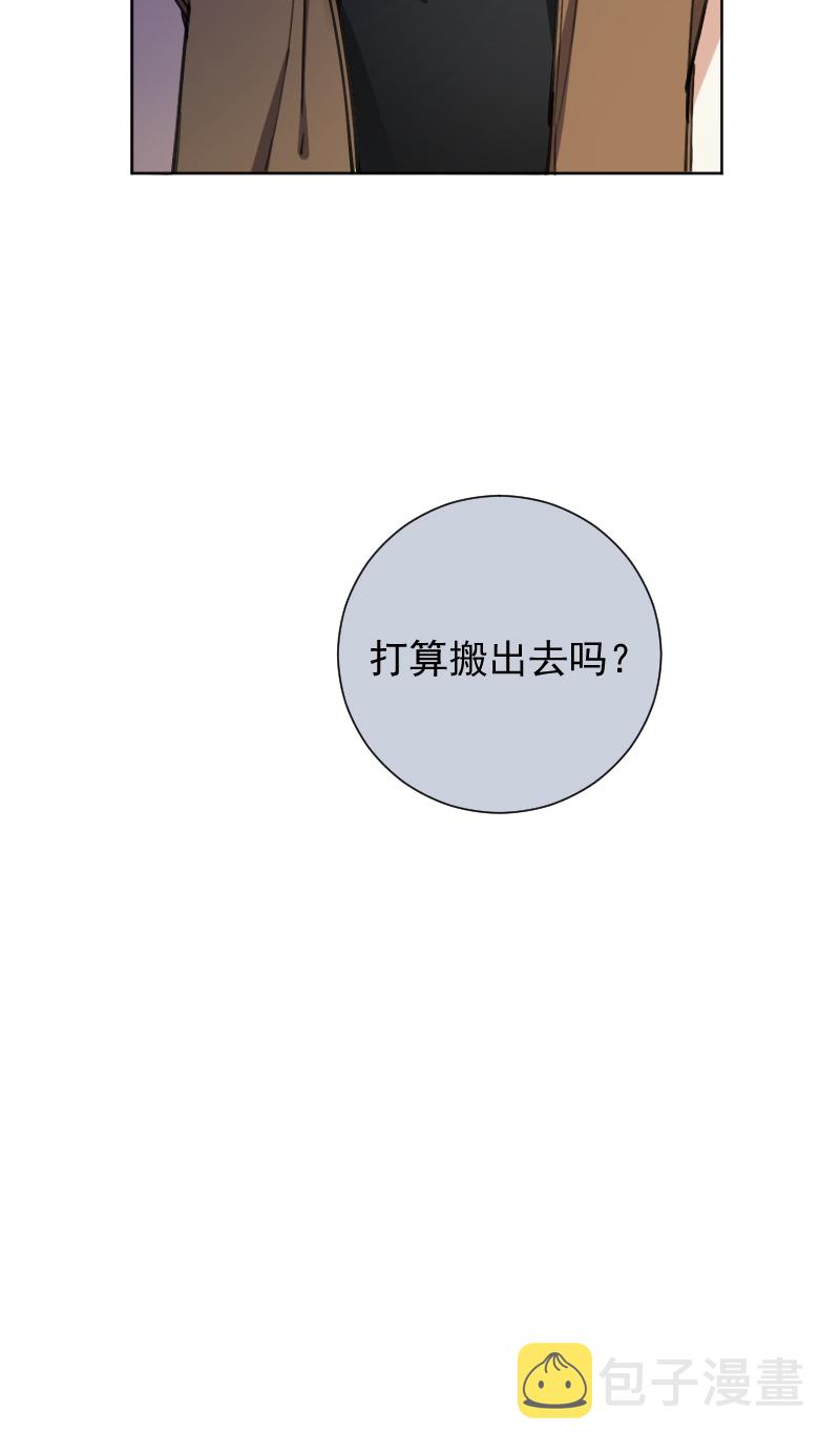 第45话46