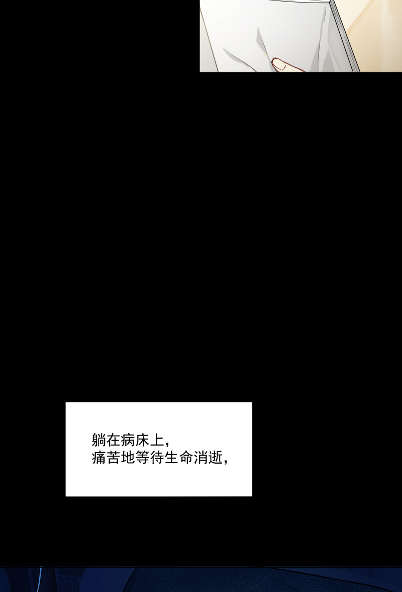 第34话35