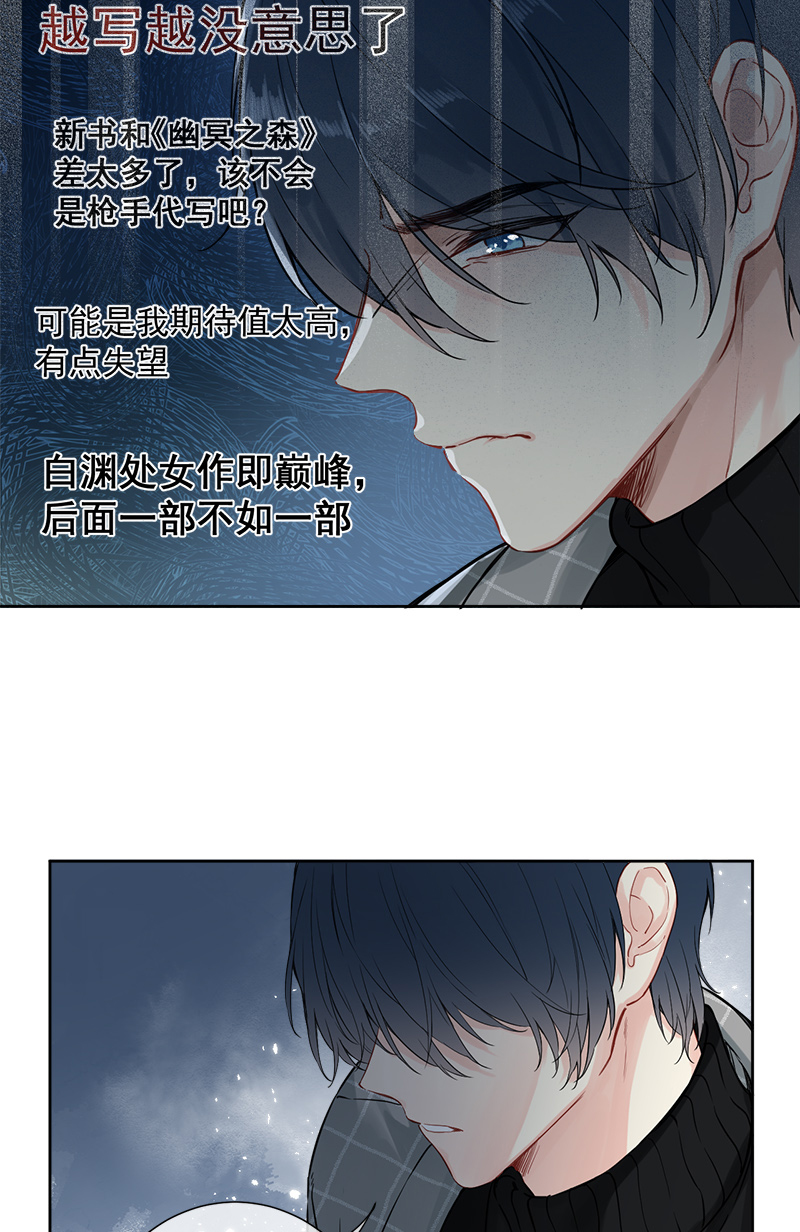 第4话15