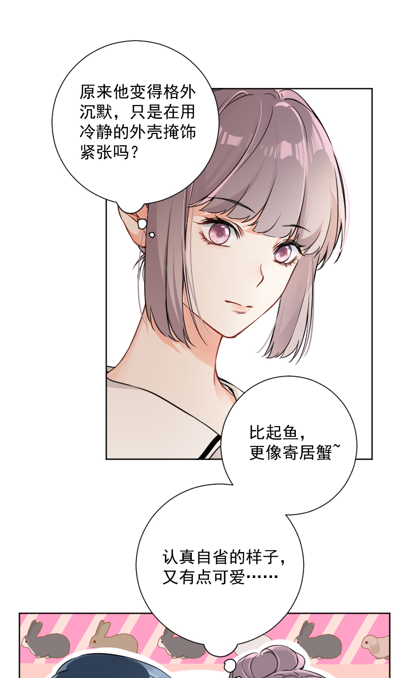 第41话21