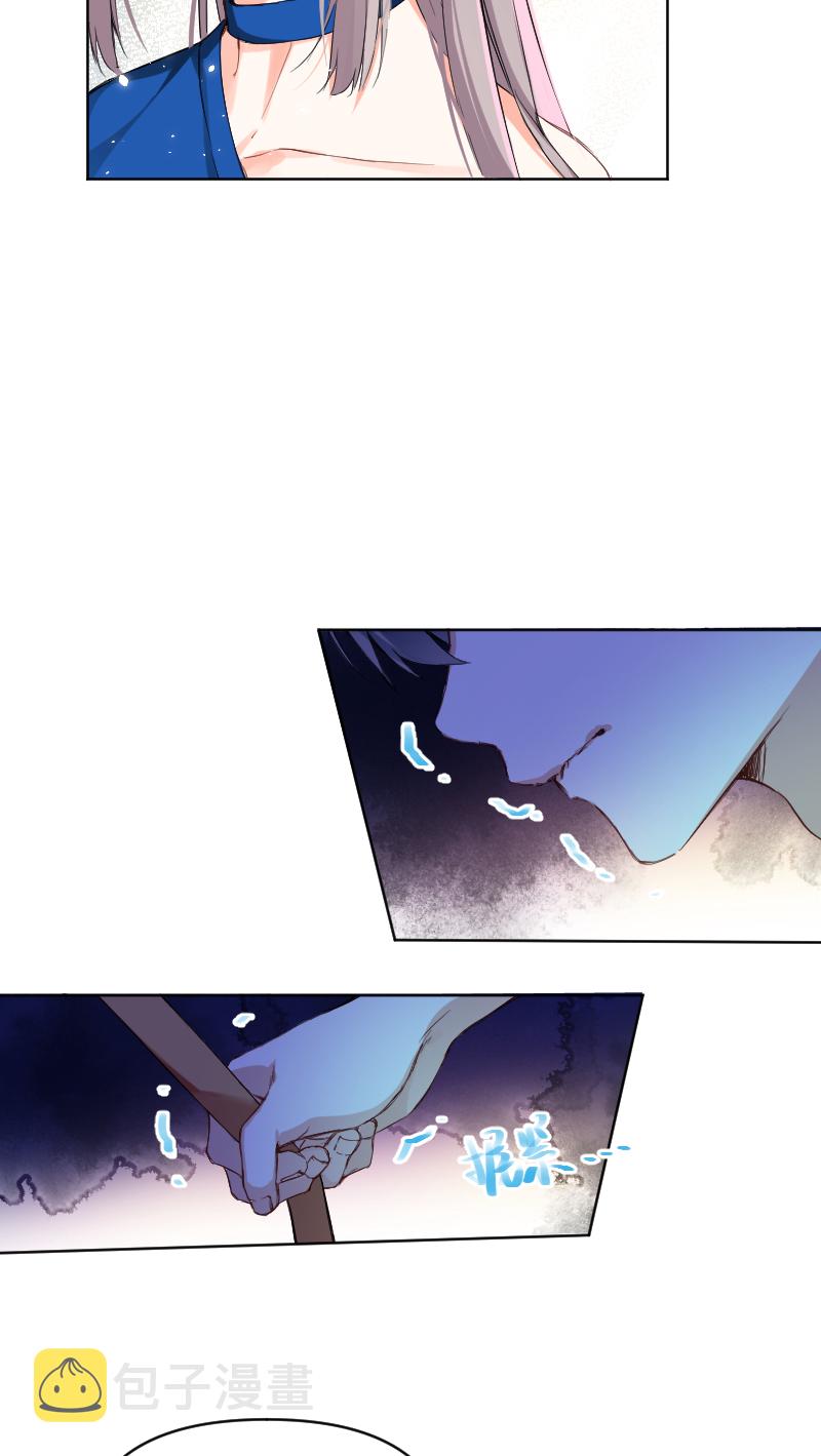 第56话6