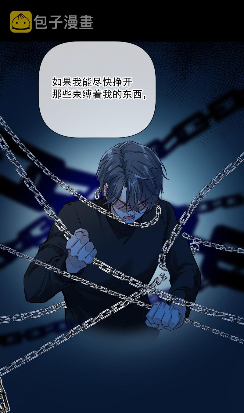 第32话0