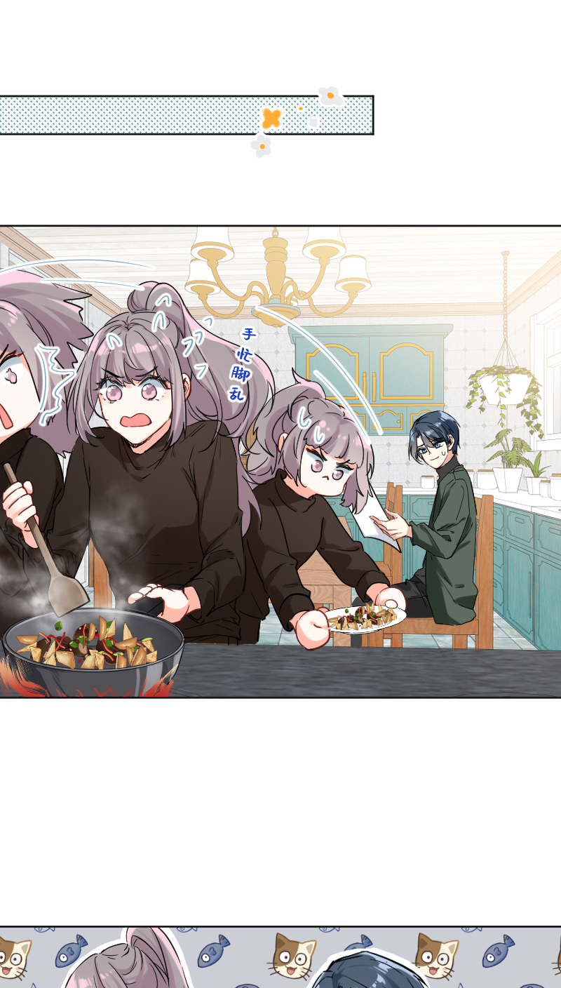 第33话14