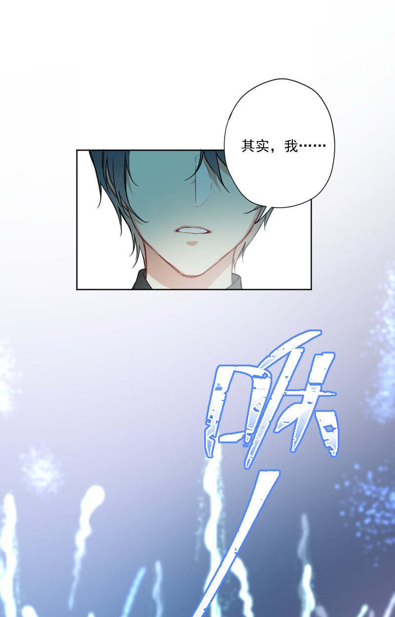 第11话38