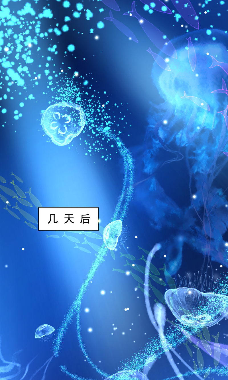 第44话21