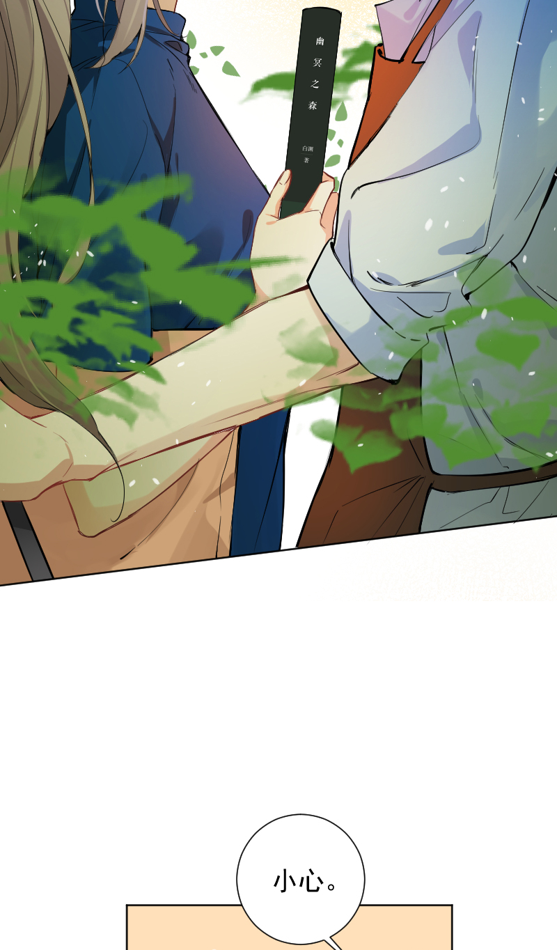 第55话9