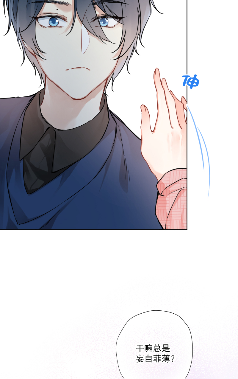 第11话18