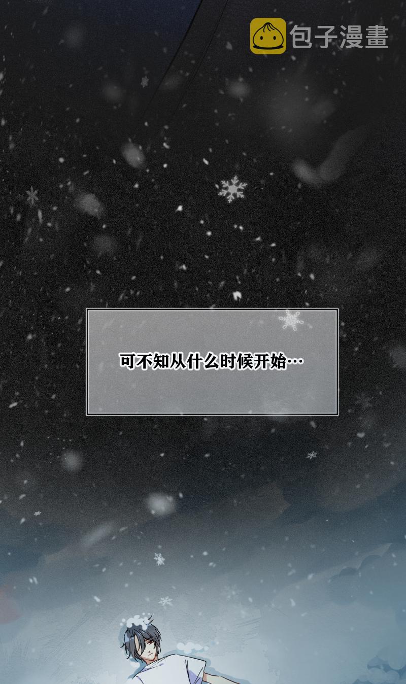 第23话4