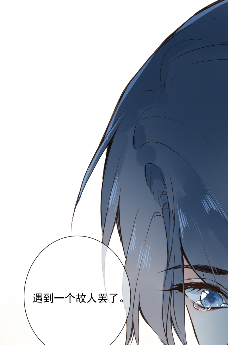 第75话45