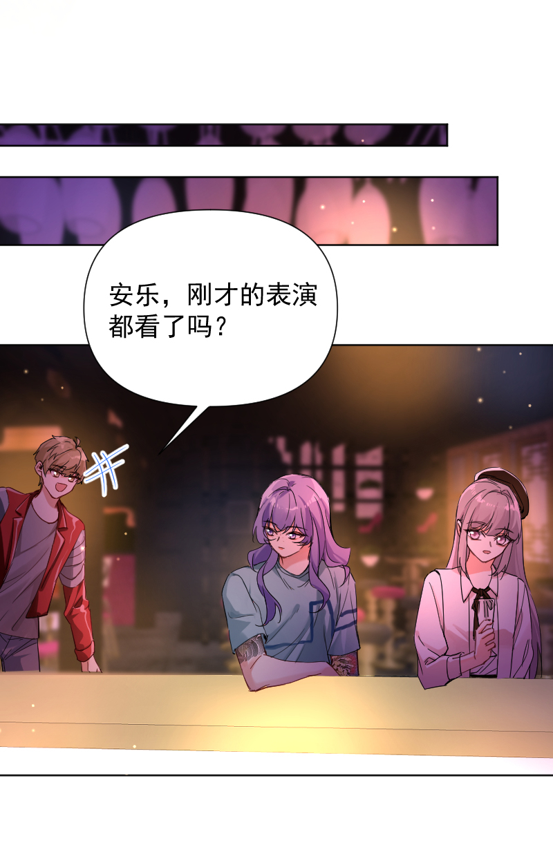 第61话27
