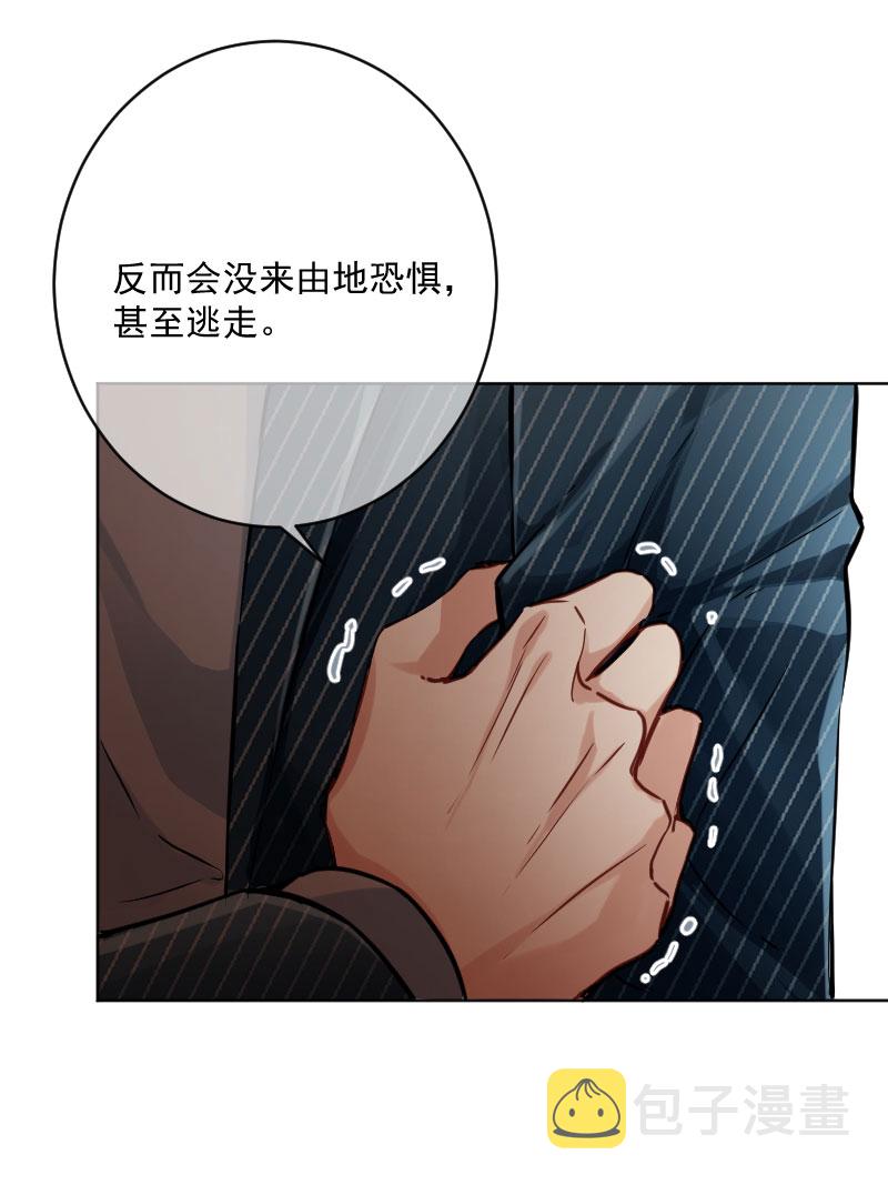 第19话14