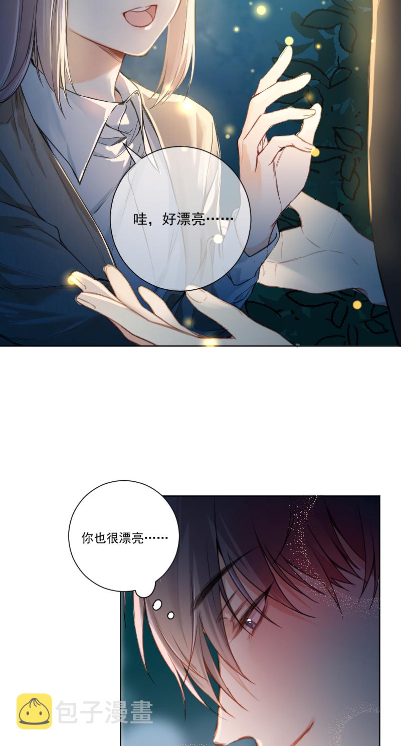 第36话34