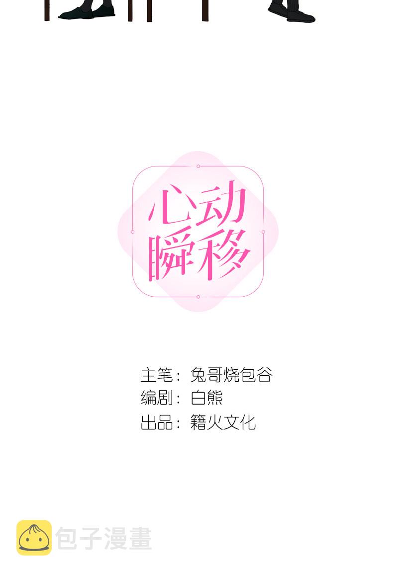 第19话1
