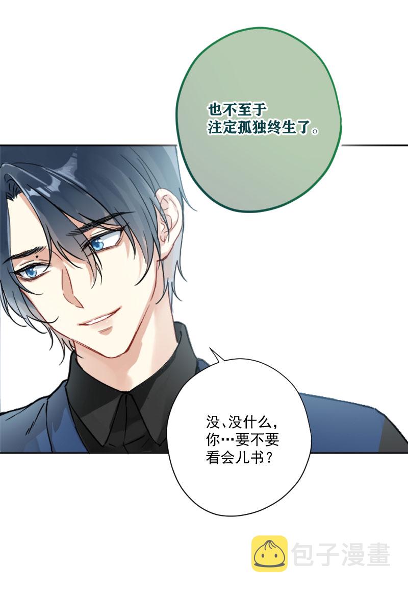 第12话29