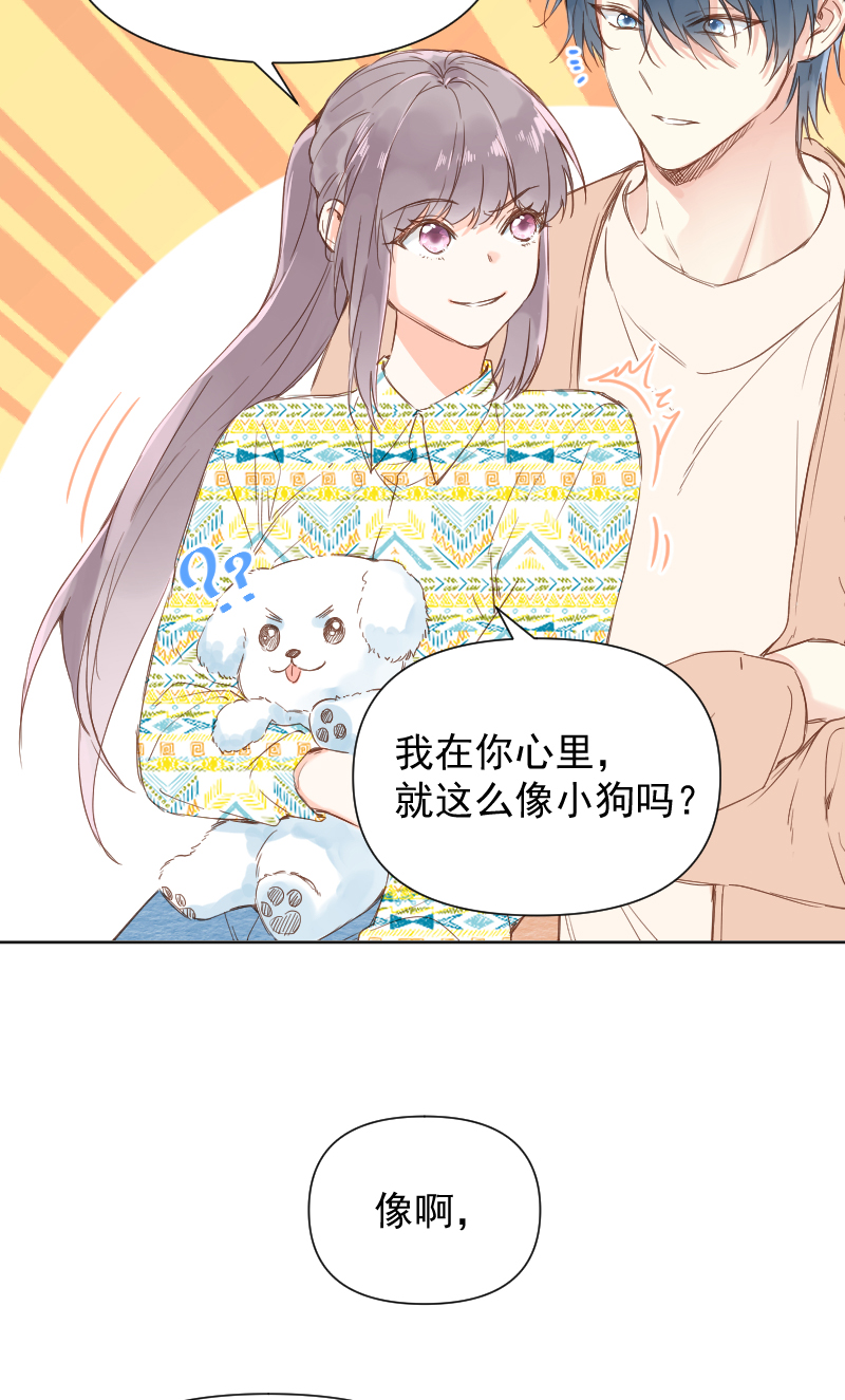 最终话5